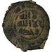 Umayyad Caliphate, Fals, Uncertain date, Bronzen, FR