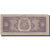 Banknot, Ekwador, 100 Sucres, 1990-04-20, KM:123, F(12-15)