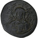 Basile II and Constantin VIII, Follis, 976-1025, Constantinople, Bronzen, FR