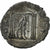 Gallien, Antoninien, 258-259, Rome, Billon, TTB, RIC:10