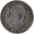 Włochy, Umberto I, 2 Centesimi, 1897, Rome, Miedź, EF(40-45)