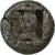 Lesbos, 1/12 Stater, ca. 550-480 BC, Uncertain mint, Bilon, VF(30-35)