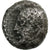 Lesbos, 1/16 Stater, ca. 550-480 BC, Uncertain mint, Lingote, VF(30-35)