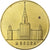 Russia, Medal, 25th International Congress of Orientalists, 1960, Brass