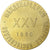 Russia, Medal, 25th International Congress of Orientalists, 1960, Brass