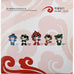 Chine, Médaille, Olympic Games 2008 in Beijing, 2008, Argent, FDC