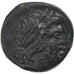 Pontos, time of Mithradates VI, Æ Unit, ca. 95-70 BC, Amisos, Bronze, SS+