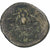 Mysie, Æ Unit, ca. 80-10 BC, Pergame, Bronze, TB