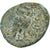 Troas, Æ Unit, ca. 350-300 BC, Sigeion, Bronze, VF(20-25), SNG-Cop:498