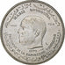 Tunisie, 1 Dinar, FAO, 1970, Essai, Argent, SUP+