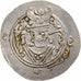 Tabaristan, Dabwayhid Ispahbads, Khurshid, 1/2 Dinar, ca. 740-760, Silber, SS+