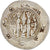 Tabaristan, Dabwayhid Ispahbads, Khurshid, 1/2 Dinar, ca. 740-760, Srebro