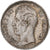 Francja, Charles X, 1/4 Franc, 1827, Paris, Srebro, AU(55-58), Gadoury:353