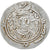 Tabaristan, Dabwayhid Ispahbads, Khurshid, Hemidrachm, c. 741-760, Silber, VZ