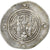 Khusrau II, Drachm, 591-592, LD (Ray), Argento, BB