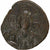 Constantine VIII, Follis, c. 1025-1028, Constantinople, Brązowy, AU(50-53)