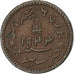 India, Princely state of Kutch, Vijayaraji, Trambiyo, 1944, Copper, AU(50-53)