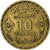 Francia, Maroc, Mohammed V, 10 Francs, AH 1371/1952, Paris, Aluminio - bronce