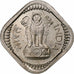 India, 5 Paise, 1965, Bombay, Aluminium, AU(55-58), KM:17