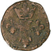 Principality of Dombes, Henri II de Montpensier, Liard, 1594, Trévoux, Copper