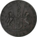 INDIE BRYTYJSKIE, BOMBAY PRESIDENCY, 1/4 Anna, 1832, Bombay, Miedź, EF(40-45)
