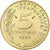 France, 5 Centimes, Marianne, 1986, Pessac, BU, Aluminum-Bronze, MS(60-62)