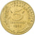 France, 5 Centimes, Marianne, 1983, Pessac, Aluminum-Bronze, AU(55-58)