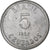 Brazil, Token, Hall of Fame, England, Stainless Steel, EF(40-45)