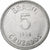 Brazil, Token, Hall of Fame, Argentina, Stainless Steel, EF(40-45)