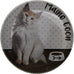 Estados Unidos da América, Token, Cats, Maine Coon, Cobre-níquel, EF(40-45)