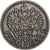 Russie, Alexander III, Rouble, 1892, Saint-Pétersbourg, АГ, Argent, TB+