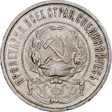 Rusia, Soviet Union, 50 Kopeks, 1922, Leningrad, ПЛ, Plata, MBC, KM:83