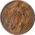 France, 2 Centimes, Daniel-Dupuis, 1920, Paris, Bronze, TB, Gadoury:107, KM:841