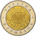 Ukraina, 5 Hryven, 50 years of Ukraine in UNESCO, 2004, Kyiv, Bimetaliczny