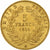 France, Napoléon III, 5 Francs, 1854, Paris, tranche lisse, Or, TTB+