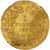 Francja, Napoleon III, 5 Francs, 1863, Paris, Złoto, EF(40-45), Gadoury:1002
