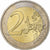 Austria, 2 Euro, Bertha von Suttner, 2011, Vienna, Bimetaliczny, MS(60-62)