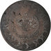 Empire ottoman, Mahmud II, 5 Kurus, AH 1223/1832, Constantinople, Billon, FR