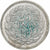 Nederland, Wilhelmina I, 25 Cents, 1939, Utrecht, Zilver, ZF, KM:164