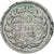 Netherlands, Wilhelmina I, 10 Cents, 1938, Utrecht, Silver, EF(40-45), KM:163