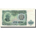 Banconote, Bulgaria, 100 Leva, 1951, KM:86a, SPL-