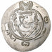 Califado Abássida, al-Mahdi, Hemidrachm, PYE 133 = 784/5, Tabaristan, Prata