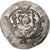 Abbasydzi, al-Mahdi, Hemidrachm, PYE 133 = 784/5, Tabaristan, Srebro, AU(50-53)