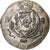 Califado Abássida, al-Rashid, Hemidrachm, PYE 136 = 787/8, Tabaristan, Prata