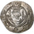 Abbasid Caliphate, Harun al-Rashid, Hemidrachm, PYE 135 = 786/7, Tabaristan