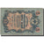 Banknote, Russia, 5 Rubles, 1909, KM:10b, VF(30-35)