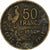 Francia, 50 Francs, Guiraud, 1954, Beaumont-Le-Roger, Cuproaluminio, BC+