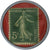 France, timbre-monnaie 5 centimes, Nouvelles Galeries, Ameublement, Aluminium