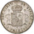 Spain, Alfonso XIII, 2 Pesetas, 1905, Madrid, Silver, EF(40-45), KM:725