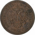 Austria, Franz Joseph I, Kreuzer, 1851, Vienna, Copper, EF(40-45), KM:2185